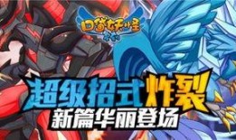 黑龙最新爆料,揭秘娱乐圈惊天秘密