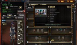 cf3月活动最新爆料,独家爆料，惊喜活动抢先看！