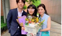 典藏红发最新爆料视频,探寻海贼王神秘新篇章